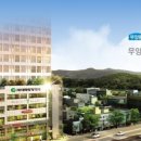 대림종합건설(주) 이미지
