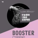 (주)구문 이미지