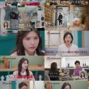 사생활 - 서구 청사로 281 | 사생활