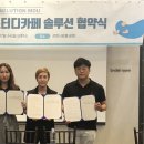 PK대치학원 이미지