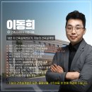 부산건축사사무소, &#39;이것&#39; 모르고 설계자 찾아도 호갱됩니다