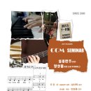 우2동-9 이미지