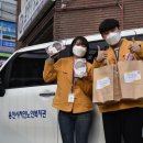 용인시처인노인복지관 이미지