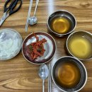 경동함흥냉면
