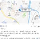 한양카프라자 이미지