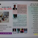 동네칼국수 이미지