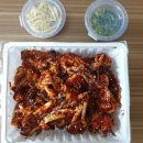 쎄떼치킨