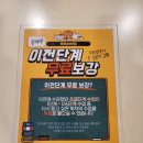 톡톡 소리영어 | 홍대왕초보영어회화, &#39;톡톡어학원 홍대점&#39;에서 2주 만에 입이 트였다고? 놀라운 후기!
