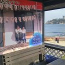 추암팬션 네이버블로그