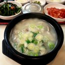 고향순대 이미지