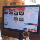 해장님댁 이미지