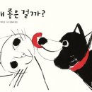 치키치키 이미지