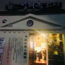 월영동220 이미지