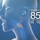 성안약국 이미지