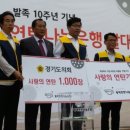 평택 은행 평택자치신문