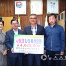 한우사랑축산