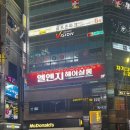 서희살롱 - 전주시 완산구 백제대로 54 | 창원 상남동 엘엔지헤어살롱 서희 실장님 슬릭펌 후기