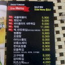 허대구대구통닭 이미지