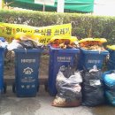 강남동물메디컬센터 이미지