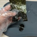 비엔나유치원 | 가오나시 캐릭터 유치원 소풍 운동회 도시락 만들기 도시락통 추천