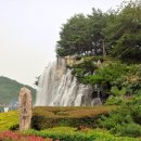 서진주IC 인공폭포 이미지