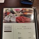 꽃마름 부산덕천점 | [부산 샤브샤브집]부산 덕천동 샤브샤브 "꽃마름"후기