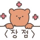 백남탕 이미지