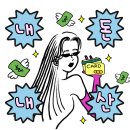 스테이 달 ring | [웨딩밴드 투어 EP.01] 아크레도 청담, 프릿, 누니주얼리 가본 썰 푼다. (스압주의)