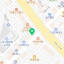 읍천리382인동진평점