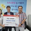 화전동 이미지