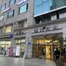 씨유 잠실타워점 이미지