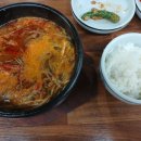 전가미가 이미지