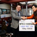 황박사 수원 왕 갈비 이미지