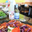 한라산특산품