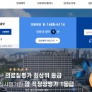 패스트시스템 이미지