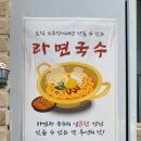 소우정 이미지