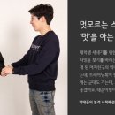 꿀PC 네이버블로그