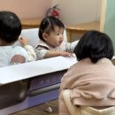 그림아이들어린이집 이미지