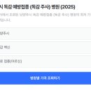 아이맘산부인과의원 이미지