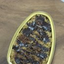 데미타세2온스커낼점
