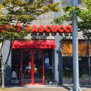 파스쿠찌평택안중점 이미지