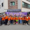 진잠지역아동센터 이미지