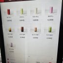 하삼동커피광교 이미지