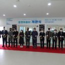 호연환경 이미지