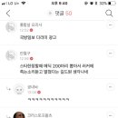 보고봄 이미지