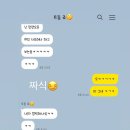 (주)가온앤 이미지