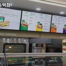 써브웨이 신설동역점 이미지