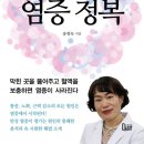 모라3동행정복지센터 이미지