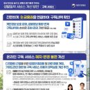 조차