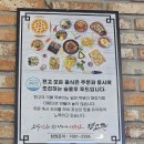 텬고 이미지